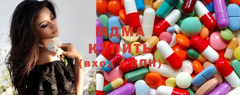 MDMA VHQ  сколько стоит  Югорск 